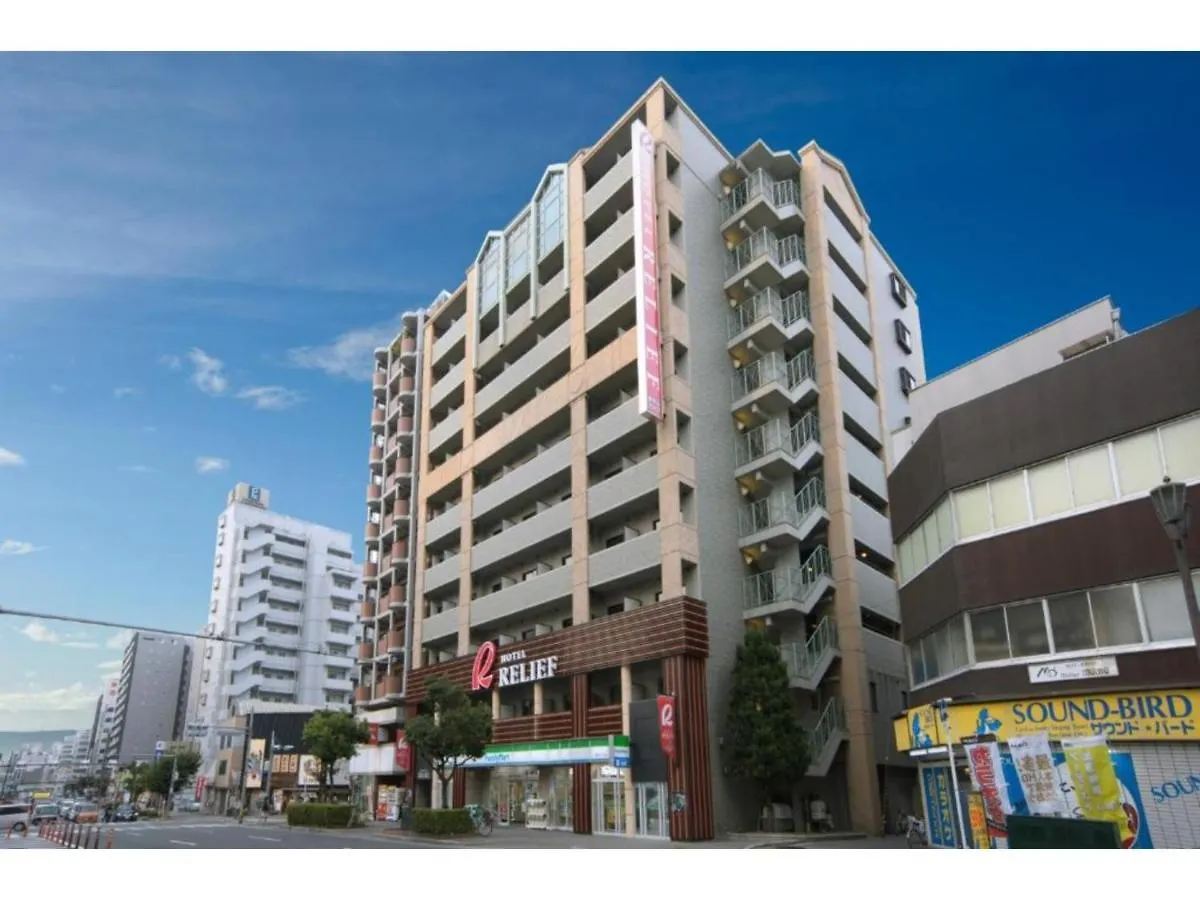 Hotel Relief Namba Daikokuchou - Vacation Stay 33927V Osaka