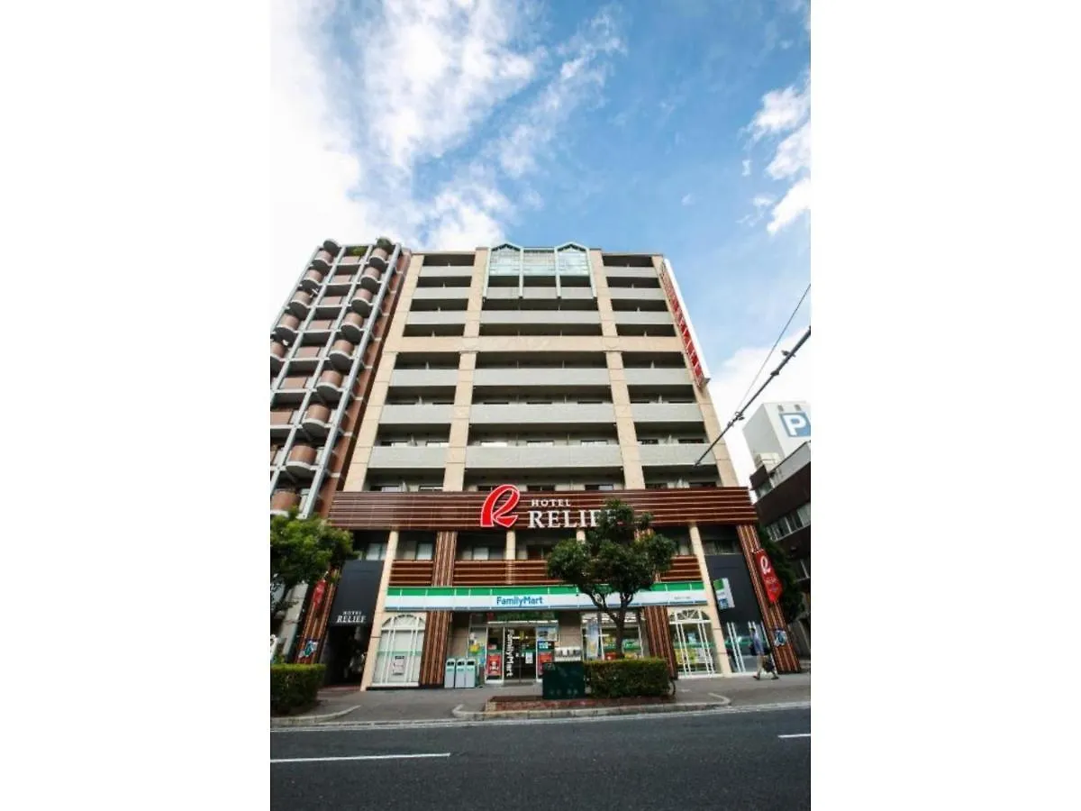 Hotel Relief Namba Daikokuchou - Vacation Stay 33927V Osaka 0*,