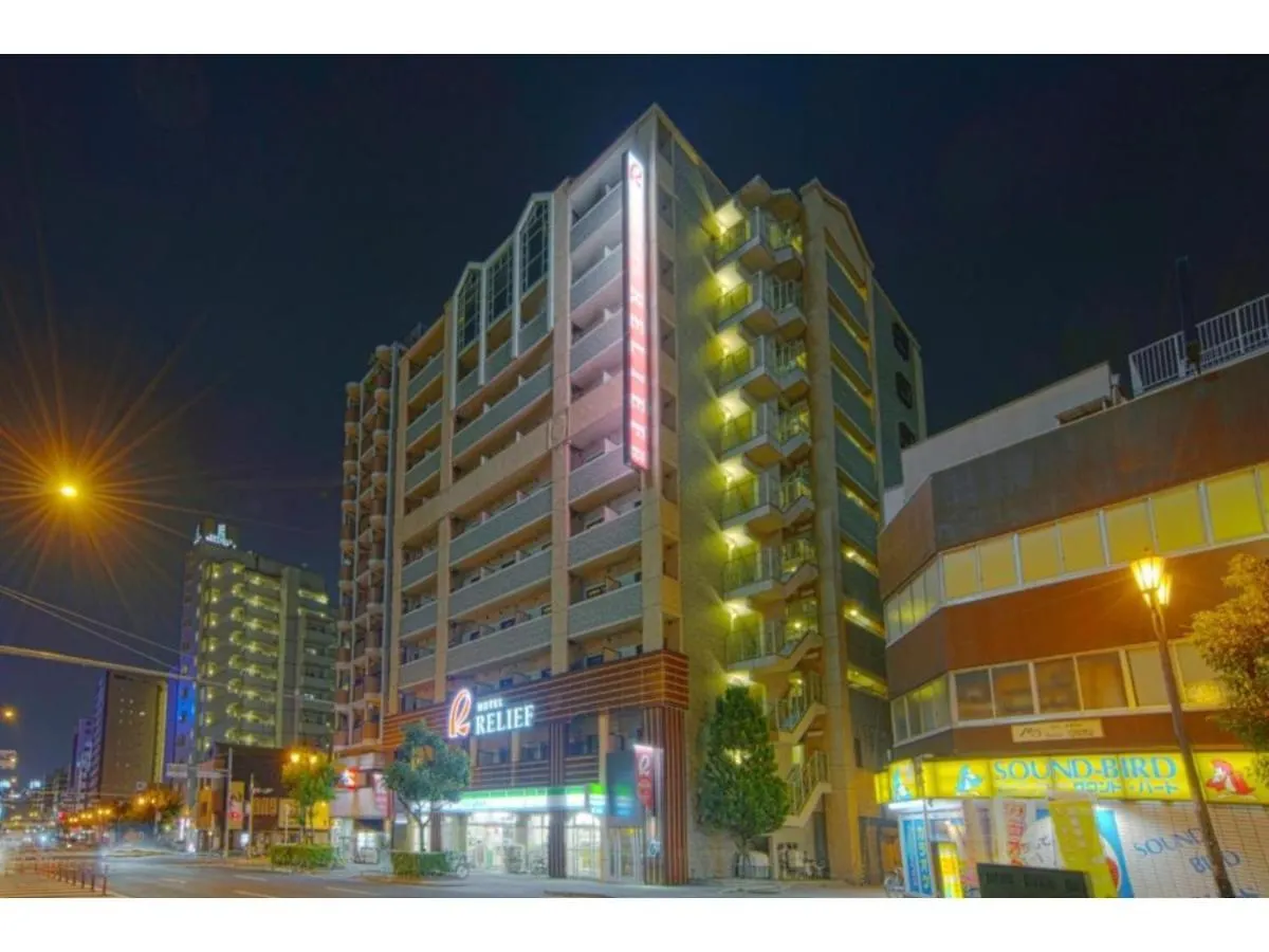 Hotel Relief Namba Daikokuchou - Vacation Stay 33927V Osaka Japan